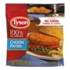 Tyson Fully Cooked Chicken Patties, Frozen